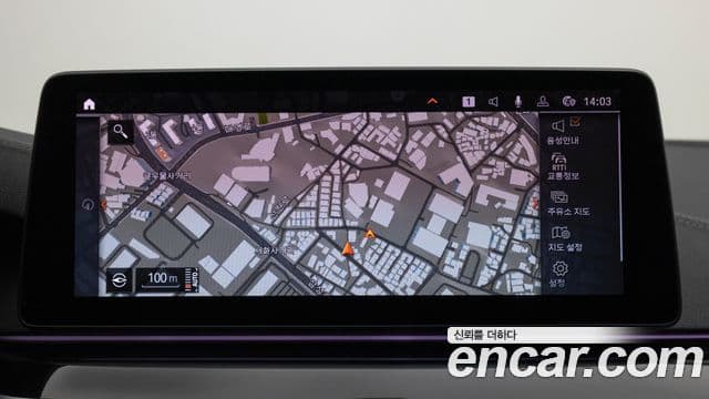 BMW 5시리즈 (G30) 530i M Sport, 2023 15