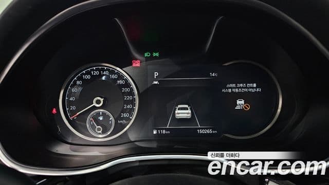 Genesis G80 (RG3) бензин 2.5 турбо 2WD, 2021 8