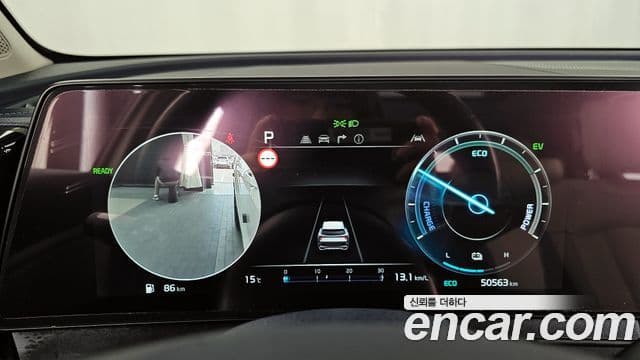 Kia Sportage 5세대 гибрид Signature 2WD, 2022 8