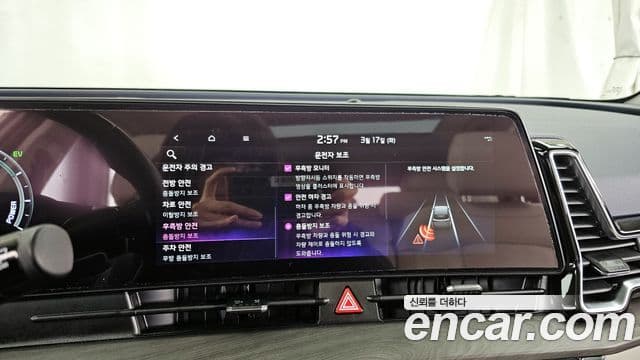 Kia Sportage 5세대 гибрид Signature 2WD, 2022 16