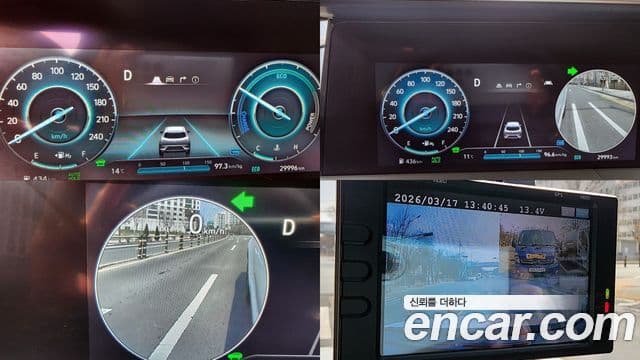 Hyundai NEXO Premium, 2023 17