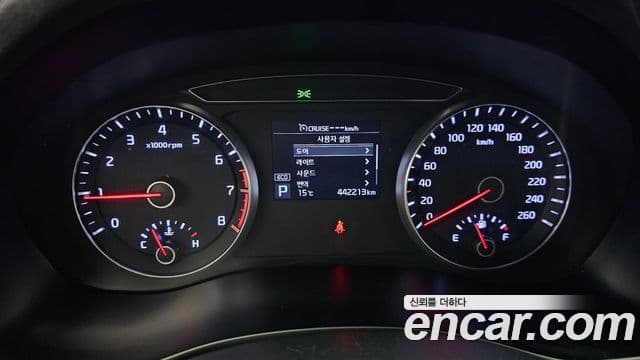 Kia All New K7 Deluxe, 2018 8