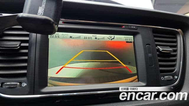 Kia All New Carnival President, 2016 15