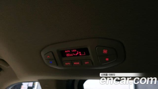 Kia All New Carnival President, 2016 19