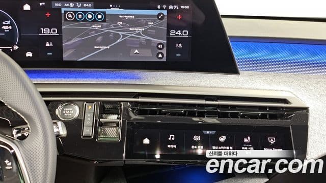 Peugeot 3008 3세대 1.2 гибрид GT, 2026 14