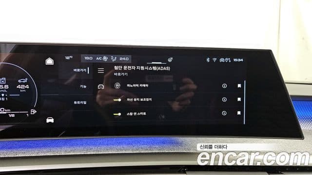 Peugeot 3008 3세대 1.2 гибрид GT, 2026 16