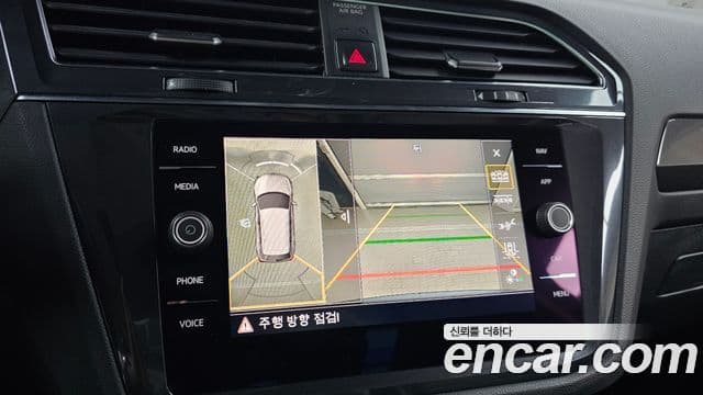 Volkswagen Tiguan Allspace Prestige, 2020 16