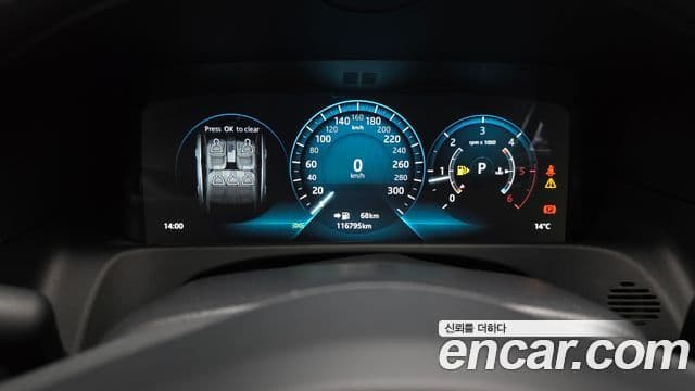 Jaguar XF (X260) 20d Portfolio AWD, 2017 8