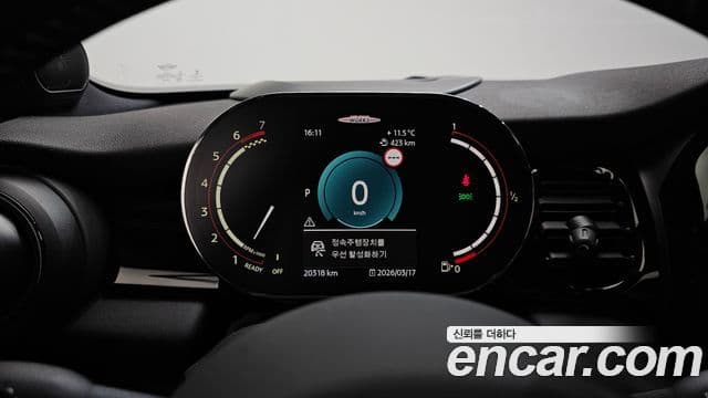 Mini Cooper S 3세대, 2023 8