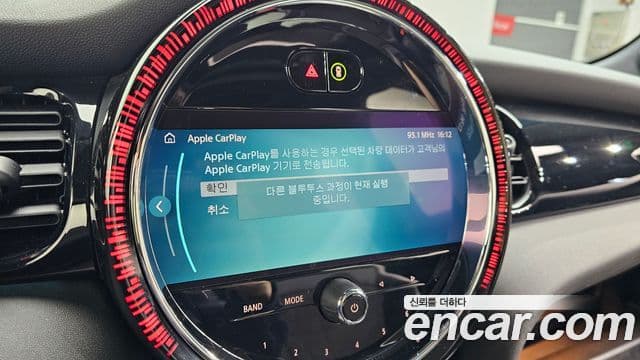 Mini Cooper S 3세대, 2023 16