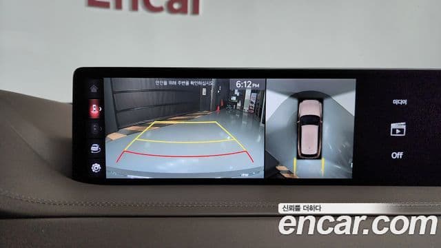 Genesis GV80, 2020 15