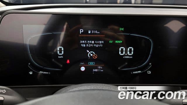 Kia Sportage 5세대 гибрид Noblesse 2WD, 2023 8