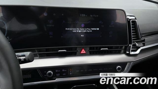 Kia Sportage 5세대 гибрид Noblesse 2WD, 2023 14
