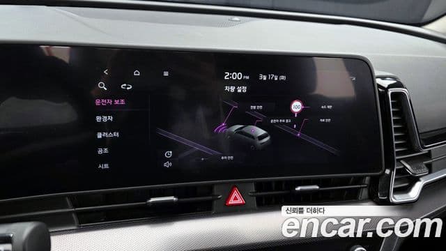 Kia Sportage 5세대 гибрид Noblesse 2WD, 2023 16
