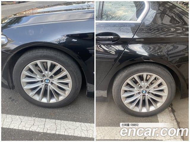 BMW 5시리즈 (G30) Luxury, 2023 все фото