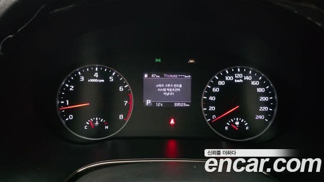 Kia Seltos Signature, 2022 8