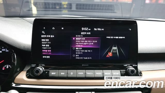 Kia Seltos Signature, 2022 16