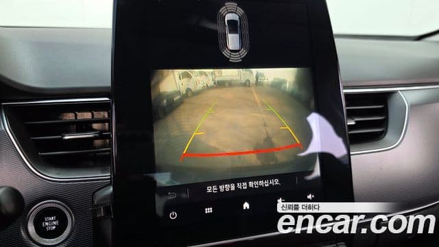 Renault Korea(Samsung) XM3 Signature, 2020 15