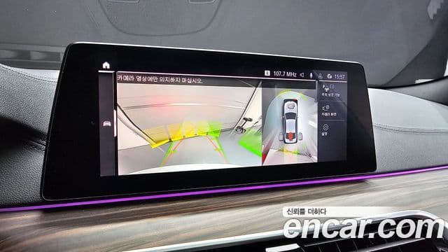 BMW 5시리즈 (G30) 530i xDrive M Sport Plus, 2020 16