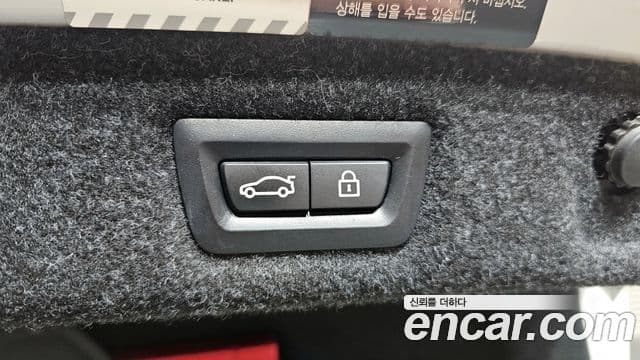 BMW 5시리즈 (G30) 530i xDrive M Sport Plus, 2020 18