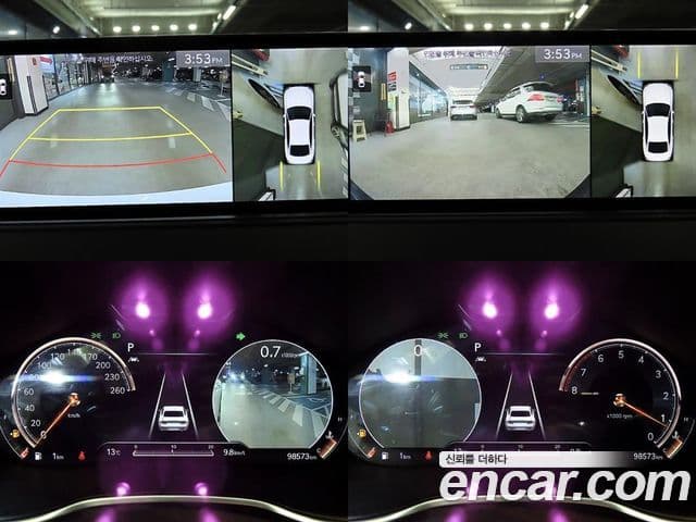 Genesis G80 (RG3) бензин 2.5 турбо AWD, 2021 17