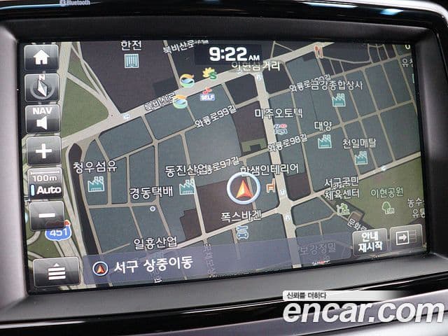 Hyundai Sonata New 라이즈 2.0 Smart, 2018 11