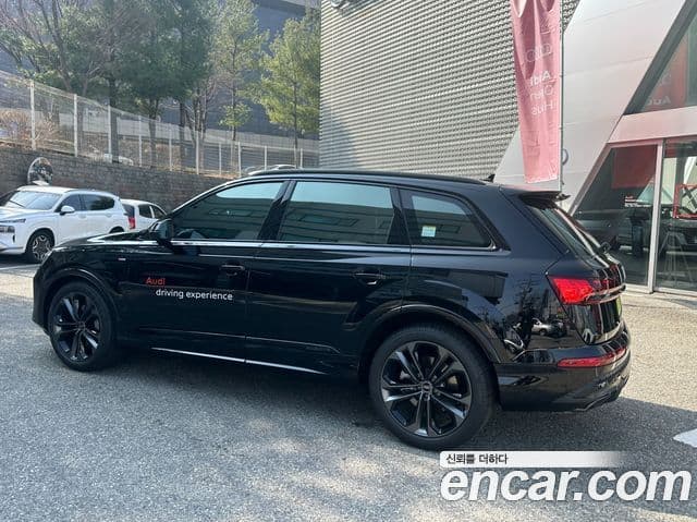 Audi Q7 (4M) Premium, 2026 2