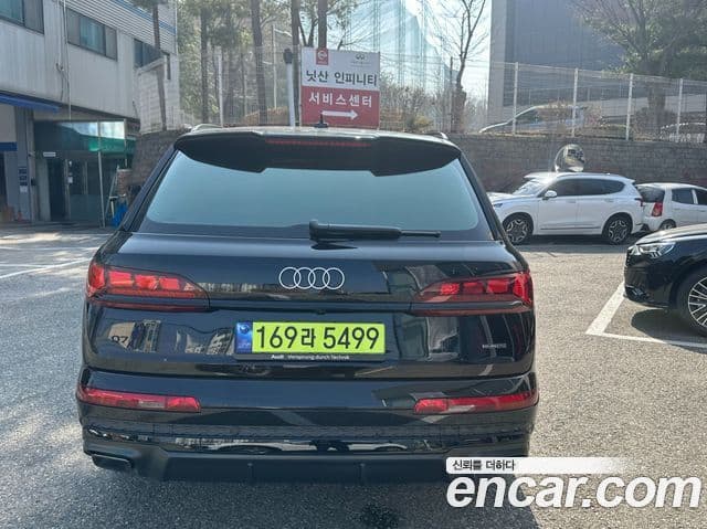 Audi Q7 (4M) Premium, 2026 4