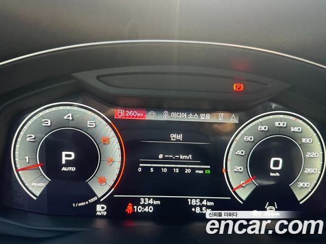 Audi Q7 (4M) Premium, 2026 8