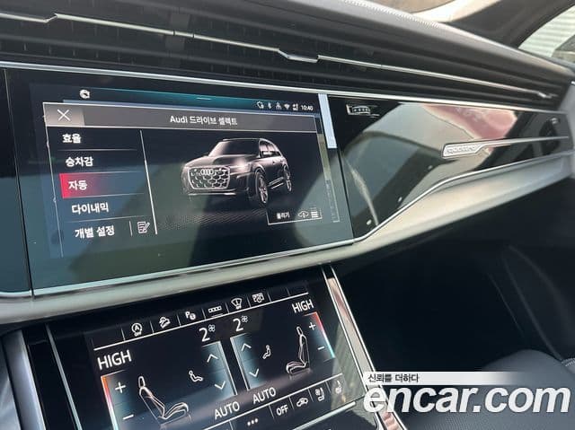 Audi Q7 (4M) Premium, 2026 17