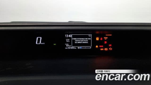 Toyota 프리우스 C, 2019 8