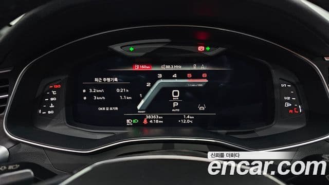 Audi A6 (C8) Premium, 2023 8