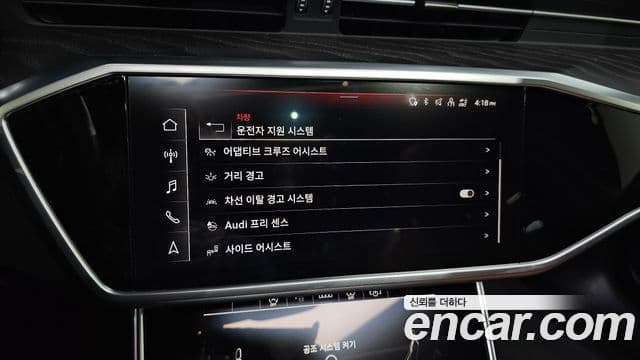 Audi A6 (C8) Premium, 2023 17