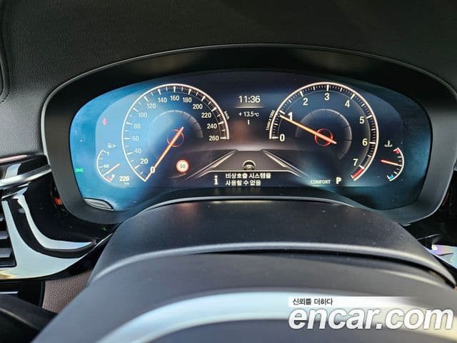 BMW 5시리즈 (G30) 530i xDrive M Sport Plus, 2019 12