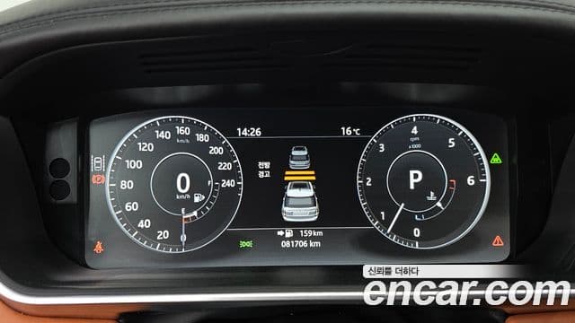 Land Rover Range Rover 4세대 4.4 SDV8 AB дизель, 2017 8