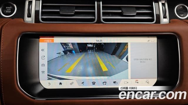 Land Rover Range Rover 4세대 4.4 SDV8 AB дизель, 2017 15