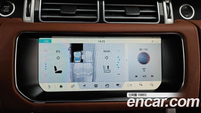 Land Rover Range Rover 4세대 4.4 SDV8 AB дизель, 2017 16
