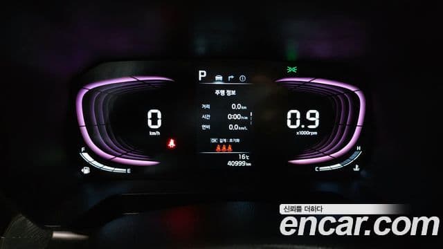 Kia The / новый New Kia Ray Prestige, 2024 8