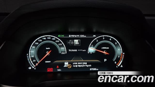 Kia K7 Premier Signature, 2020 8