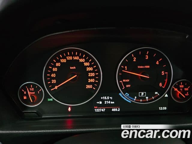 BMW 3시리즈 (F30), 2017 8