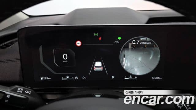 Kia The / новый New Carnival 4세대 Gravity, 2024 8