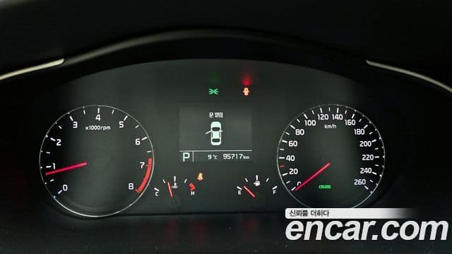 Kia The / новый New K7 Prestige, 2015 8