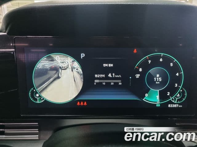 Hyundai The / новый New Grandeur IG Exclusive, 2020 8