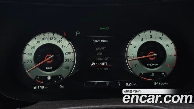 Kia K5 3세대 Noblesse, 2021 8