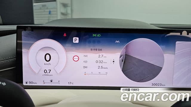 Genesis G80 (RG3) бензин 2.5 турбо AWD, 2025 8