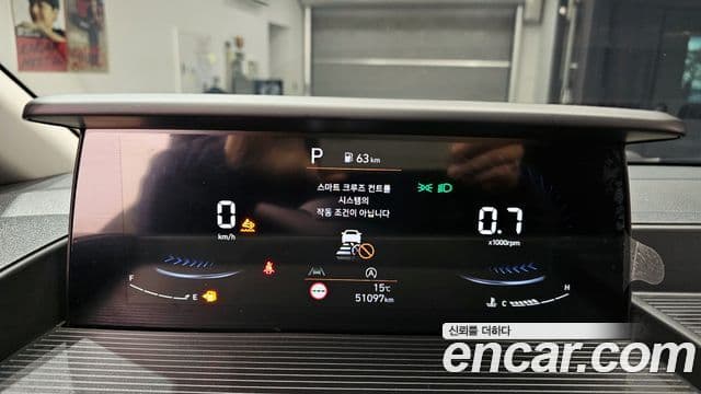 Hyundai Staria Modern, 2023 8