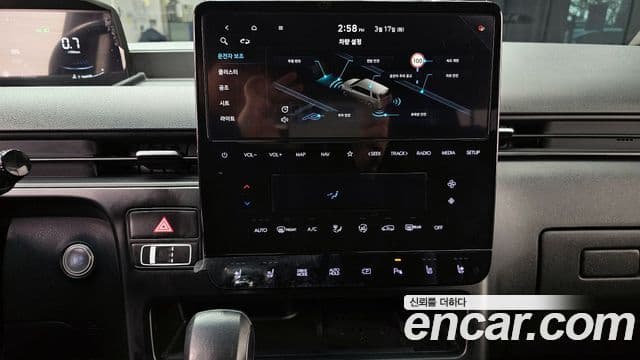 Hyundai Staria Modern, 2023 15