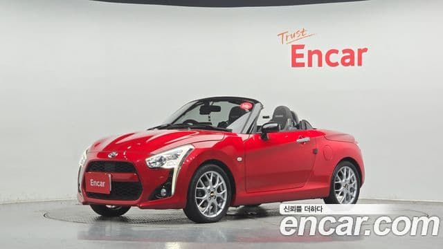 다이하쯔 코펜, 2016 1