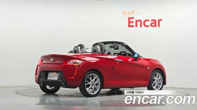 다이하쯔 코펜, 2016 2