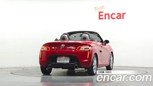 다이하쯔 코펜, 2016 4